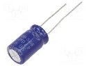 4.7uf 500VDC Ф10x16mm кондензатор електролитен