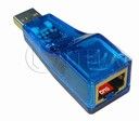 USB LAN адаптер