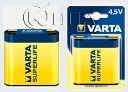 4.5V VARTA усилена батерия