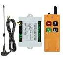 безжичен приемник с предавател 2км и антена 4кан