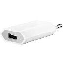 зарядно 220V 5V 1A USB адаптер чер