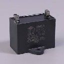 12uf 450V CBB61 кондензатор за двигател