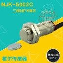 датчик на Хол NJK-5002C NPN 3пров.DC6-36V L10mm