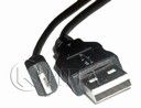 Cable166/1.8 кабел USB A male- USB Micro A male