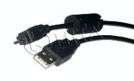 Cable296 кабел USB A - Samsung 8pin male 1.8m