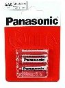 1.5V AAA PANASONIC R03 Zinc Carbon батерия