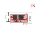 платка защита 2бр. Li ion 18650 10A 8.4V BMS 2S