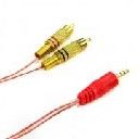 Cable2RCA-3.5/500 HQ кабел силиконов 5m