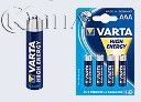 1.5V VARTA AAA HIGH ENERGY алкална батерия