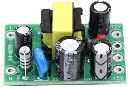 AC DC захранване 220V 12V 5V на платка изолирано