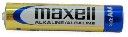 1.5V MAXELL LR03 AAA батерия алкална