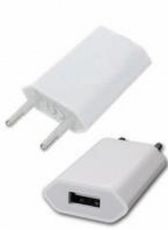 адаптер зарядно 1A USB 220V 5V бял