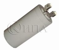 12uf 450VAC кондензатор работен 2C с изводи