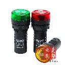 лампа индикаторна червена LED 24VAC/DC зумер AD1