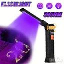 UV LED 395nm лампа детектор за фалшиви банкноти