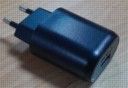 адаптер зарядно 220V 5V 2A PZX C800E USB