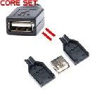 USB A F male гнездо за кабел с капачка